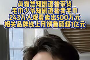 188金宝搏身份验证截图3